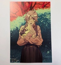 Chainsaw Man Vol 23 Manga Tarjeta de Bonificación Especial Postal Animate Famine Devil
