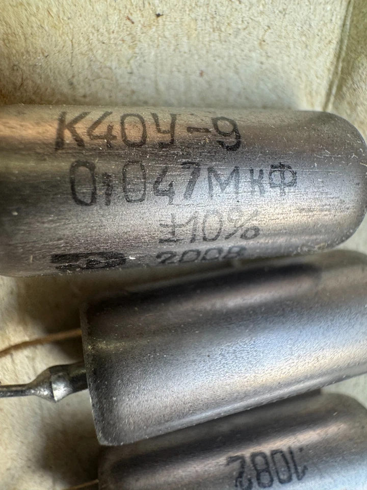 K40Y-9 0.047 +/-10% 200V URSS PIO Condensador de Audio Lote 50 un. Foto 3 de 4