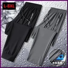 Summer Cool Pants Men 8XL Plus Szie Sweatpants Fashion Casual Stretch Pants Male