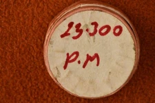 Patek Philippe Balance Complete 23-300