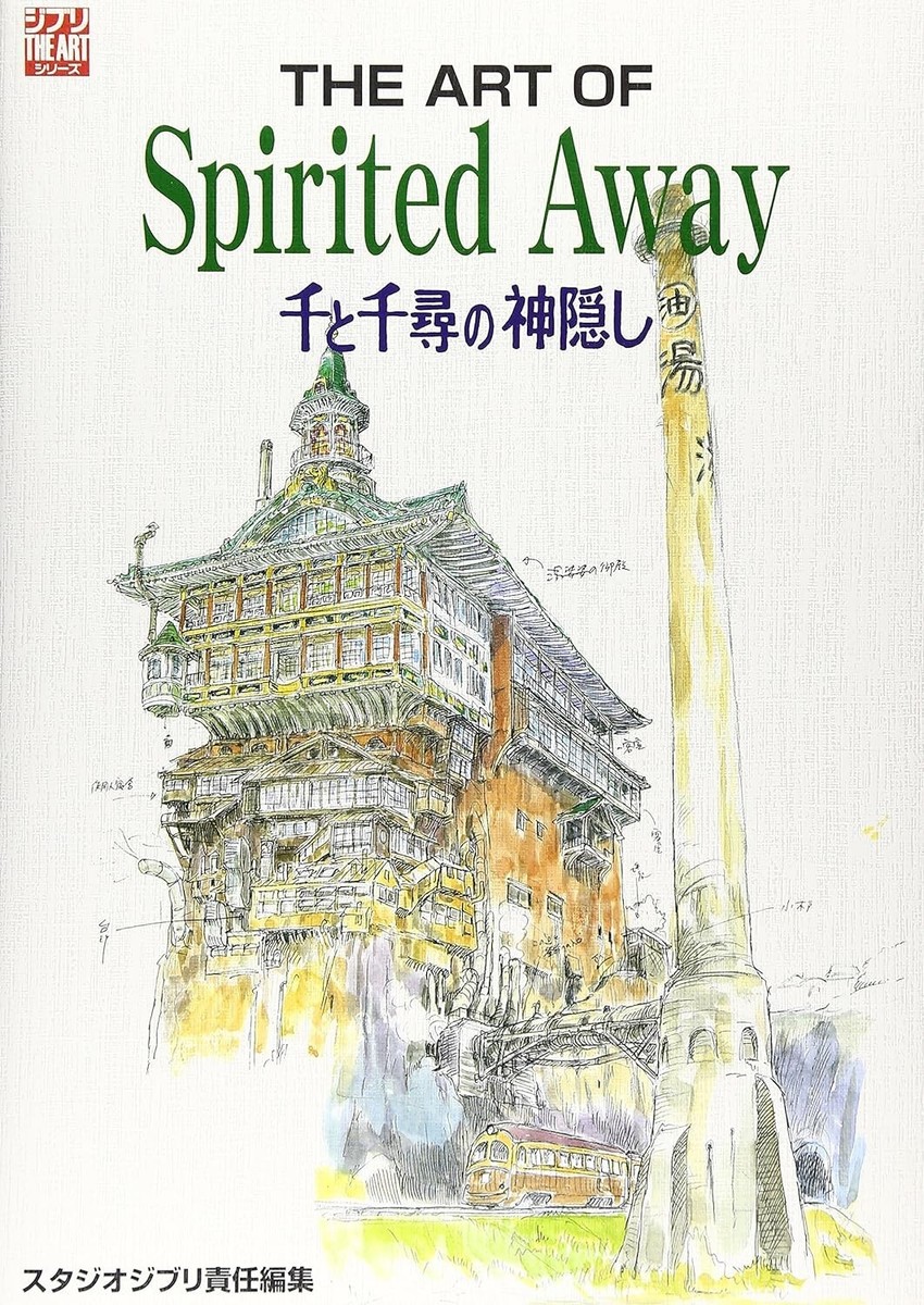 Studio Ghibli The Art Of Spirited Away art book Anime Hayao