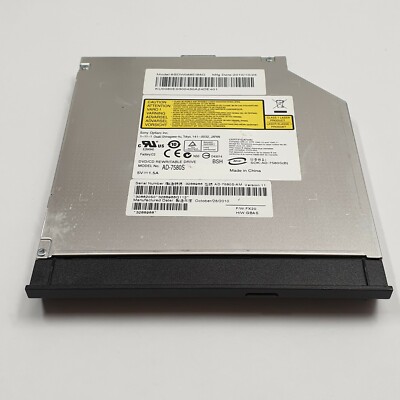 Acer eMachines E642G DVD Laufwerk mit Blende Brenner Writer Drive SATA