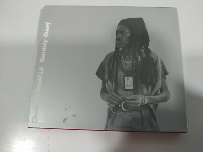 Cheikh N'Digel Lo Bambay Gueej 1999 - CD