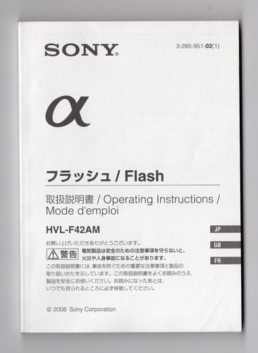 Sony HVL-F42AM Genuino Cámara Flash Manual de Instrucciones Inglés Japonés Francés - Imagen 1 de 6