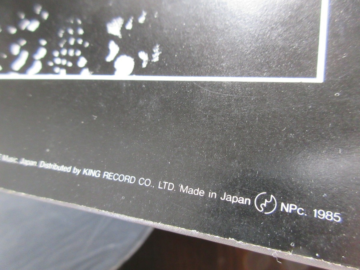 Christian Death Catastrophe Ballet Japan Vinyl LP K25P 564