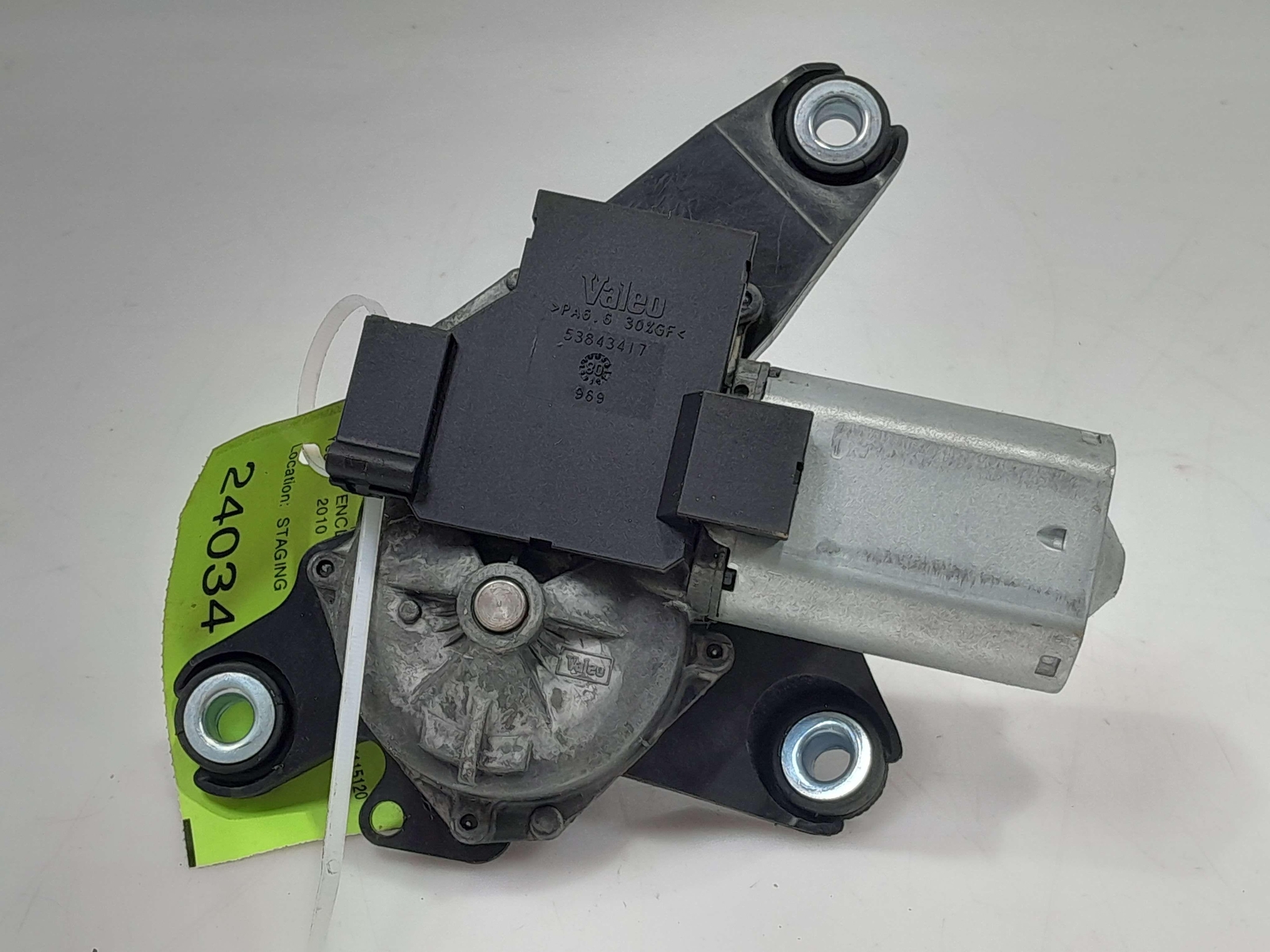 2008 2017 Buick Enclave Rear Wiper Motor OEM 25864153 eBay
