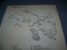 REPLICA ARMS OFFICER 1861 & RICHLAND 200/202/711 SHOTGUN..EXPLODED VIEW (151Y)