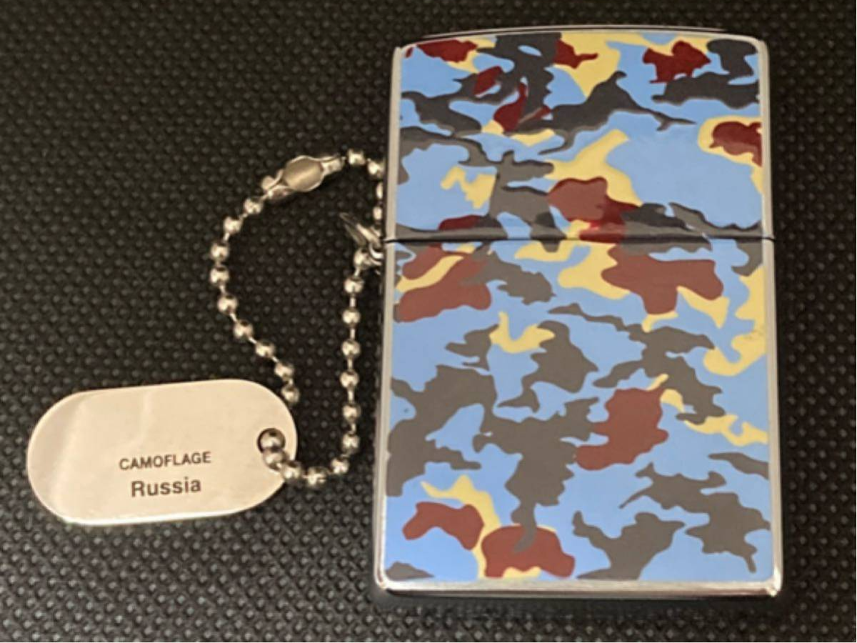 Zippo lighter GROUND ZERO CAMOFLAGE Russia 2001 made Unused Zippo lighter GROUND ZERO CAMOFLAGE Russia 2001 made Unused