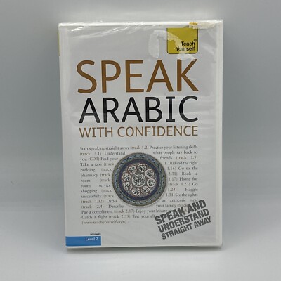 Speak Arabic with Confidence by Jane Wightwick: New