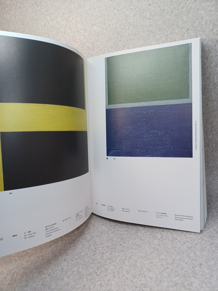 BEUYS+PALERMO Exhibition Catalogue 2021 Japan English Japanese