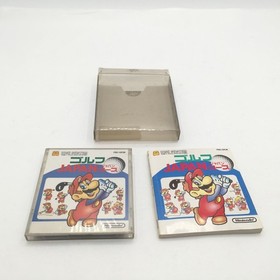 Nintendo Famicom Disk System Console only HVC-022 New Belt Tested Made in Japan