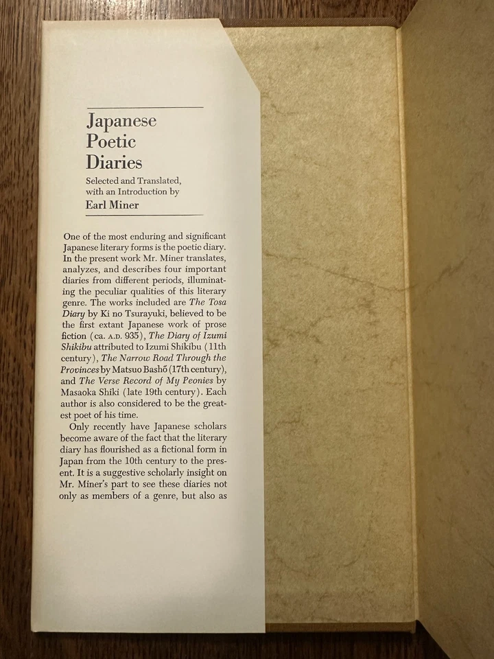 Japanese Poetic Diaries - Earl Miner 1969 HC/DJ HAIKU RENGA LITERATURE NEAR FINE - Image 4 of 4