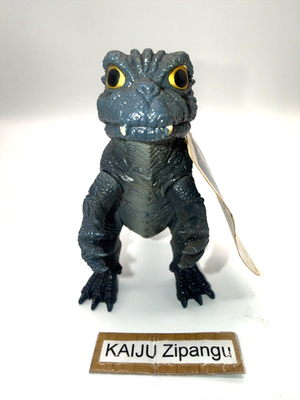 1993 Godzilla vs Mechagodzilla II 5