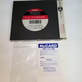 Formation Soccer Human Cup '90 PC Engine Japan Cartridge Tested