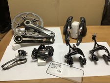 Campagnolo Record 11 Speed Groupset Crankset ...
