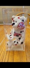 Ty beanie baby glory the Bear.Upside Down Flag Oddity. Authenticated Rare!