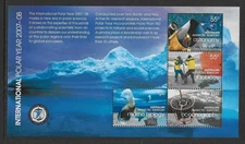 2008 AUSTRALIAN ANTARCTIC TERRITORY (AAT) Polar Year Minisheet MNH (SG MS184)