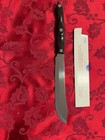 Cutco Knives 1722 Butcher Knife and 1761 Boning Knife — photo 1