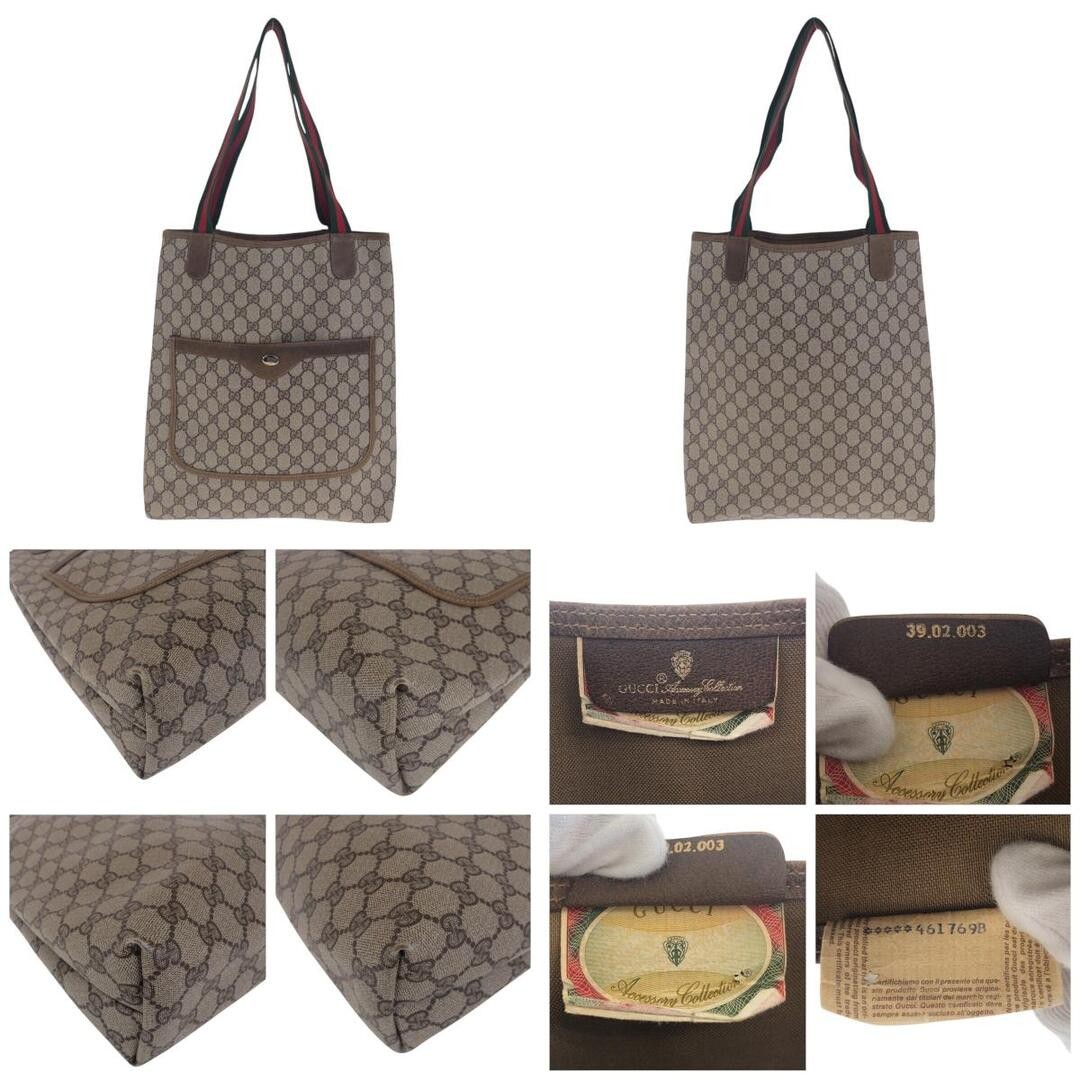 Gucci Vintage Sherry Line Beige Brown GG Supreme Tote Bag Used thumbnail 2