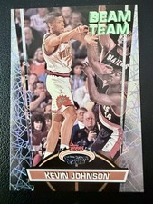 1992-93 Topps Stadium Club Basketball Cards 25