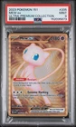 2023 POKEMON 151 ULTRA-PREMIUM COLLECTION #205 MEW EX PSA 9