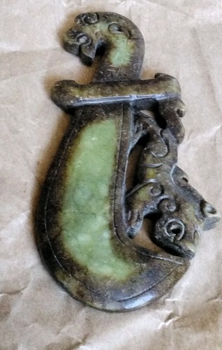 Ancient Near Eastern Stone Gladius Blade with Mythic Dragon