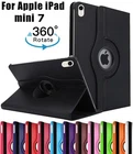 360 Rotating Leather Case Cover For Apple iPad Mini (2024) 7 A17 Pro
