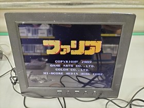 Famicom Software Faria Sword Of Sealing Hiscore FIs52