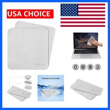 Polishing Cloth, 2PCS Soft Microfiber Cloth Electronic Screen Cleaning Cloths...