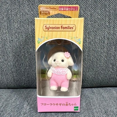 Sylvanian Families Flora Rabbit Baby Calico Critters Epoch Japan New