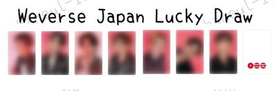 BTS Official Photocard LUCKY DRAW Japan Limited ARIRANG UMS