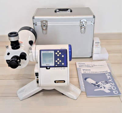 Vixen VMC110L SKYPOD 【公式通販】