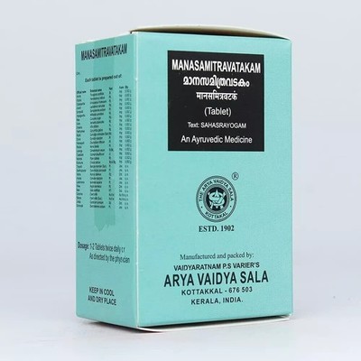 Kottakkal Ayurveda Manasamitravatakam Tablets (100tab) Arya Vaida Sala