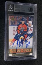 Nick Bjugstad Signed 2013 Upper Deck Young Guns Exclusives Rookie Card Beckett