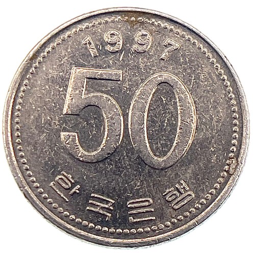 World Coin: 1997 South Korea - 10 won - Circulated (SKU 78) - Picture 2 of 4