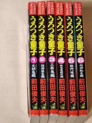 UROTSUKIDOJI Vol.1-6 SET Legende des Überwürfigen Toshio Maeda japanischer Manga - Bild 1 von 12