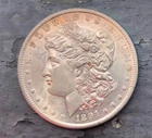 1891 S MORGAN SILVER DOLLAR! AU++ CONDITION!