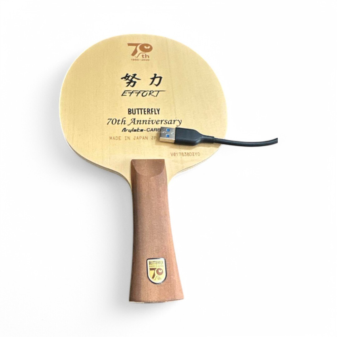 Butterfly 70Th Anniversary Limited Edition Table tennis racket 