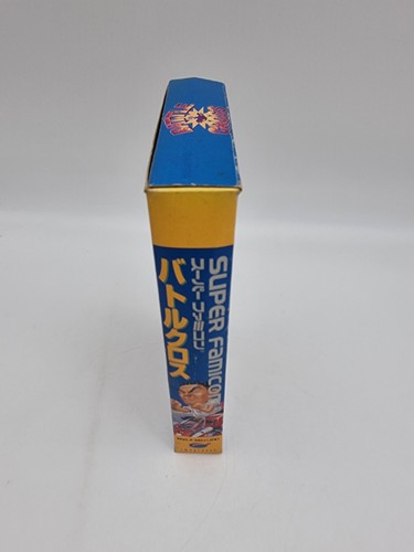 BATTLE CROSS SUPER FAMICOM JAPAN USED - Picture 4 of 9