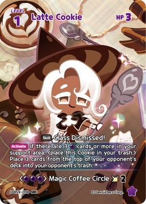 Latte Cookie BS9-098 SEC