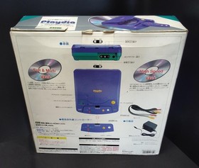Bandai Ba-001 Playdia FiA71