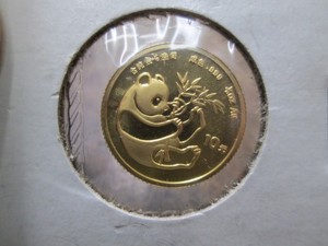 1984 CHINA 1/10 OUNCE GOLD PANDA IN UNCIRCULATED CONDITION