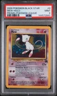 2000 POKEMON PROMO BLACK STAR POKEMON LEAGUE #9 MEW-HOLO PSA 9