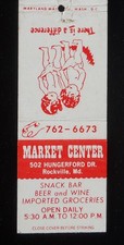 Snack bar Market Center de los años 50 cerveza y vino hay una diferencia Rockville MD