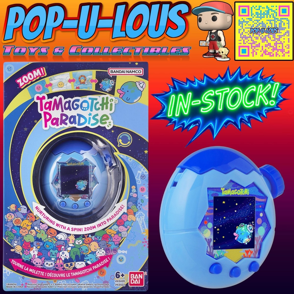 Tamagotchi Paradise Blue Water Digital Pet Bandai Namco ✓IN-STOCK