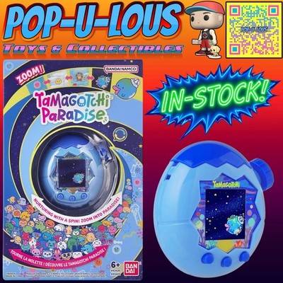 Tamagotchi Paradise Blue Water Digital Pet Bandai Namco ✓IN-STOCK