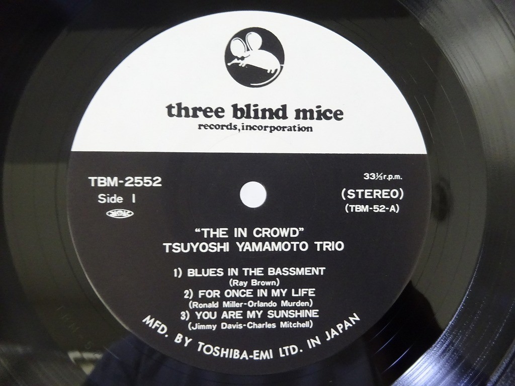 Tsuyoshi Yamamoto Trio The In Crowd Three Blind Mice TBM-2552