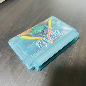 Salamander Nintendo Famicom Konami 1987 Japanese Version RC821 Shooter Retro