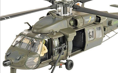Corgi UH-60 Black Hawk Helicopter US Army Ops Gothic Serpent