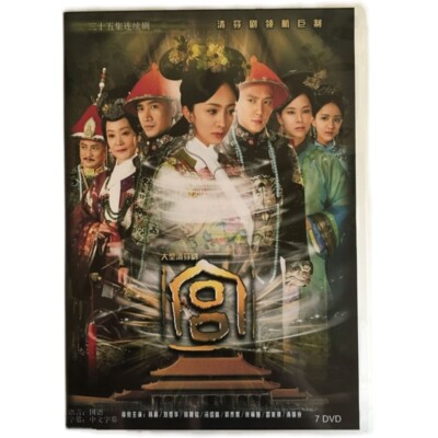 GONG YOO 10周年記念公演 DVD Amazon.co.jp: コンユ 10周年記念 ファンミーティング